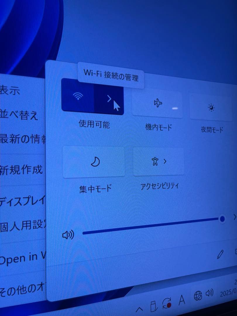 富士通 Q556/P i5/4GB/HD500GB/Win11/Office