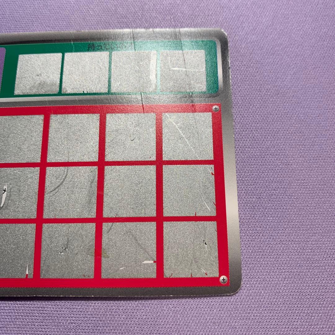 P7089 フシギバナ ポケモンスクラッチ 未削り 未使用