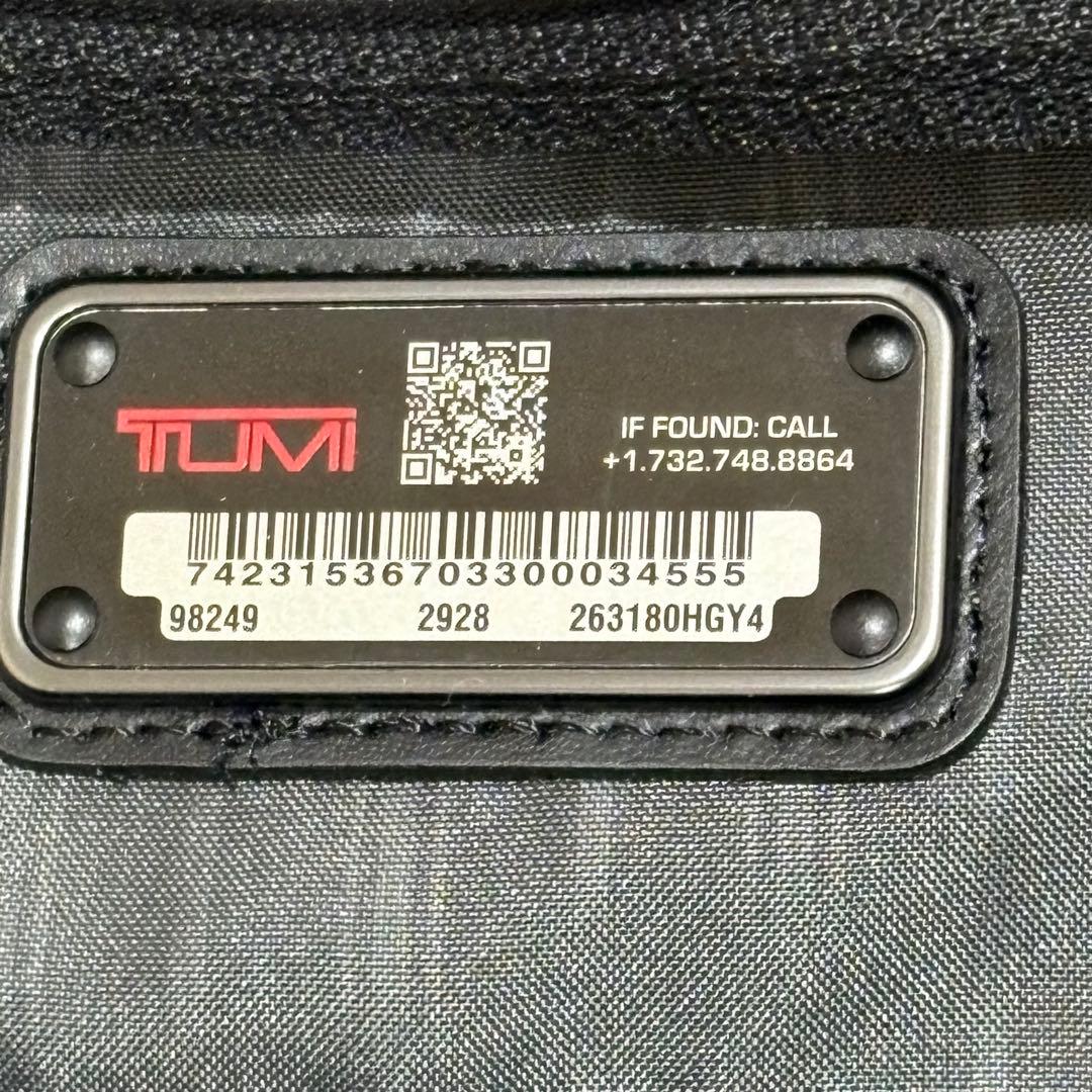 【美品】TUMI 3wayビジネスバッグ　263180HGY4 2層　A4可