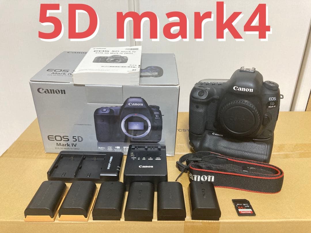 ぱ*照様 Canon EOS 5D Mark Ⅳ