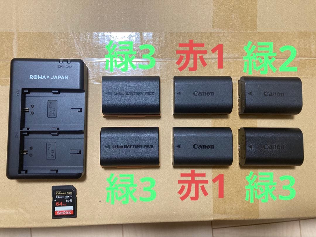 ぱ*照様 Canon EOS 5D Mark Ⅳ