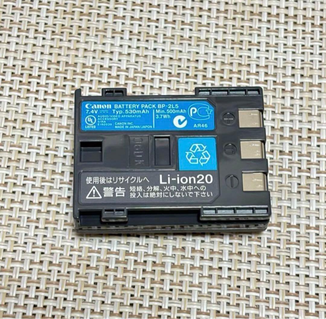 キャノン　Canon IVIS HF R11 ビデオカメラ