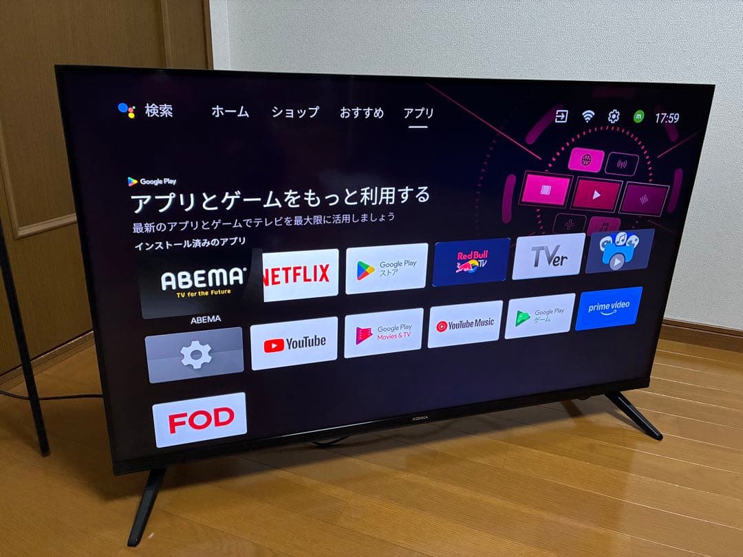 KONKA 4K Android TV 本体　43インチ　チューナーレステレビ