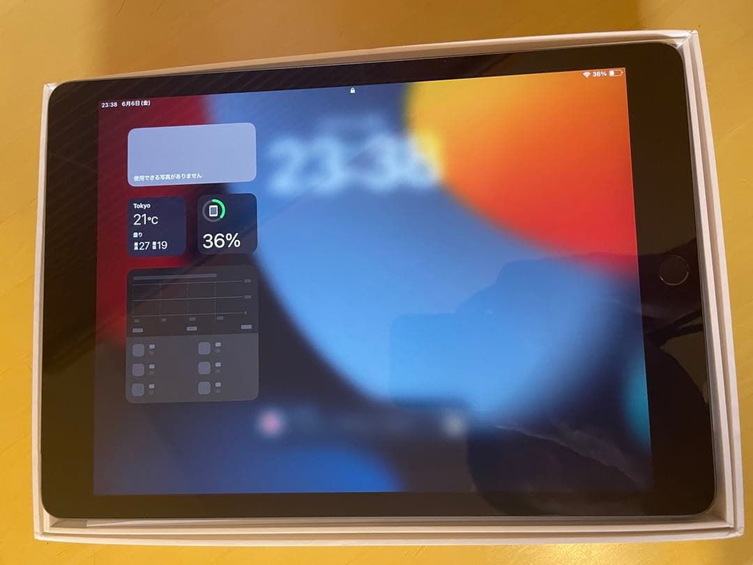 Apple iPad 第9世代64GB セルラーモデル　箱付き　美品