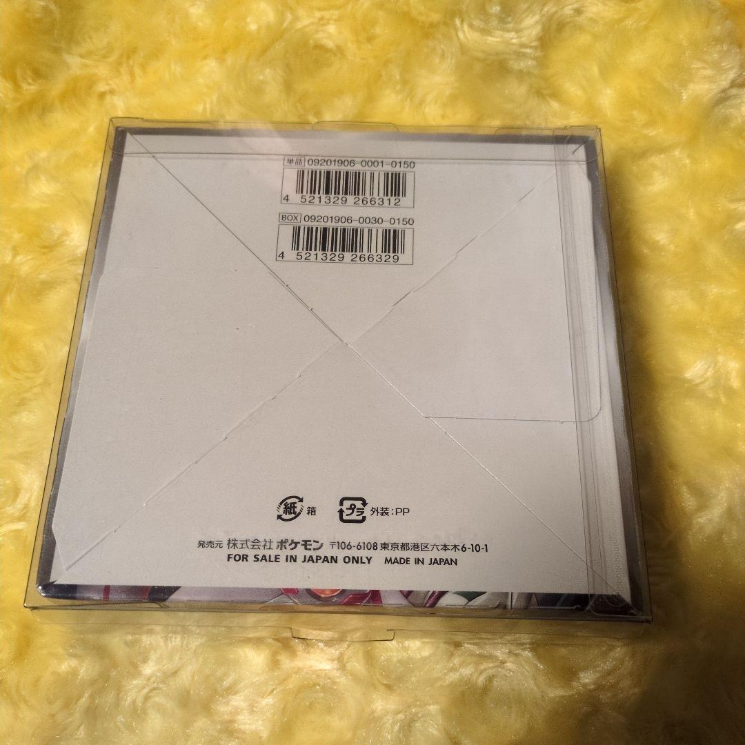 オルタージェネシス TAG TEAM GX BOX シュリンク付き