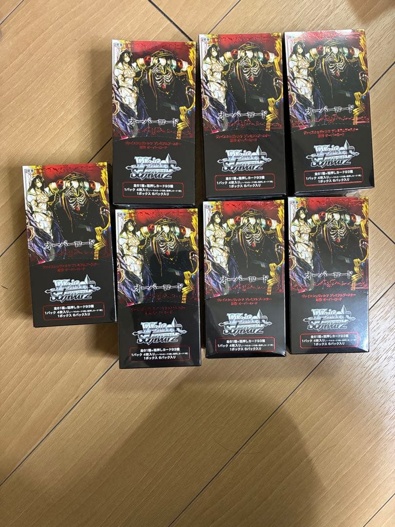 ヴァイスシュバルツ オーバーロード box