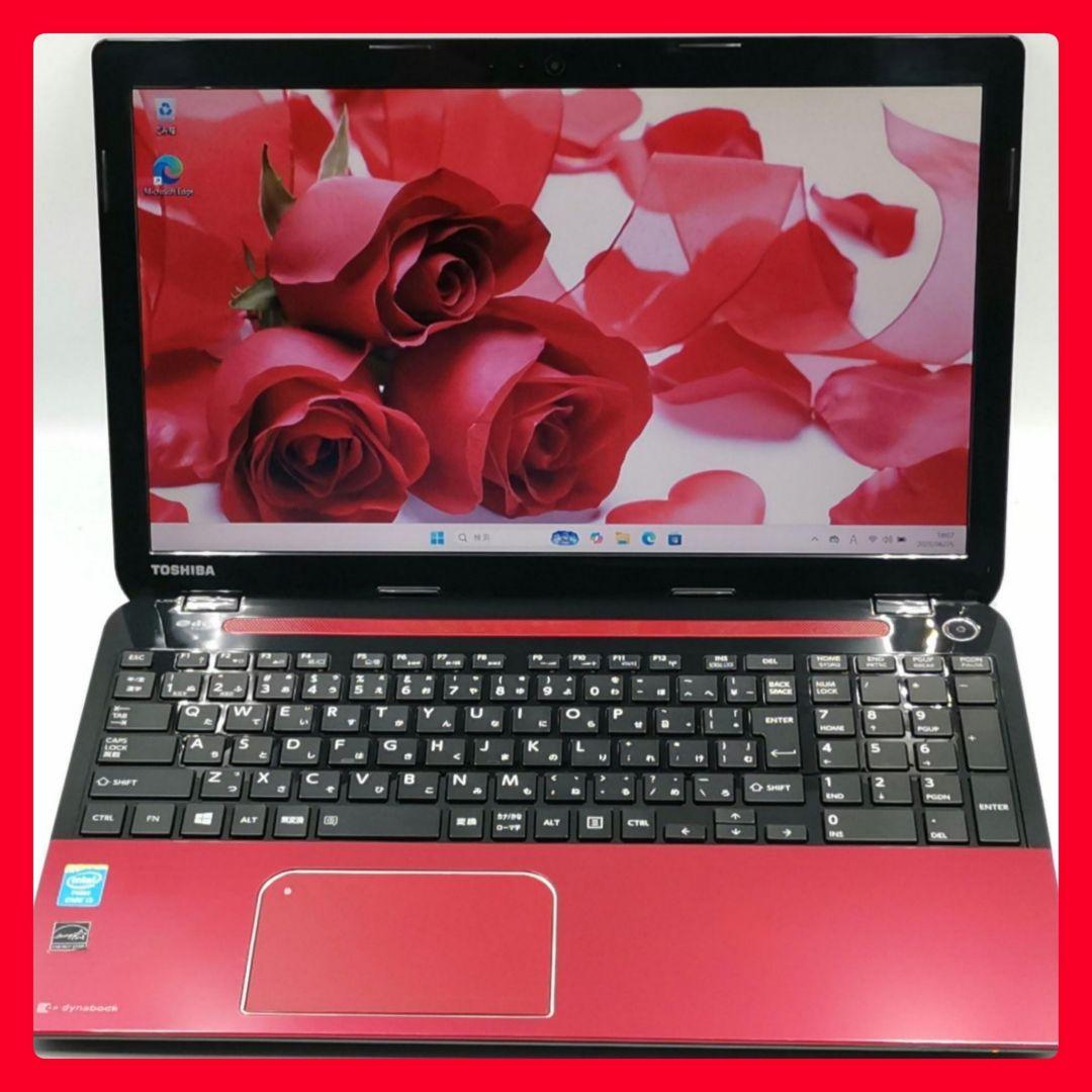 激レアレッド✨ Windows11 ノートパソコン 東芝 カメラ搭載