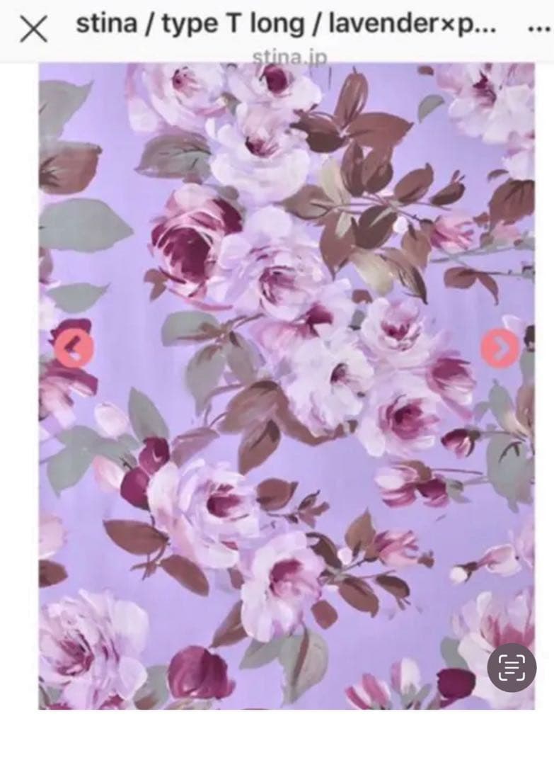 【stina】レオタード　Pサイズ