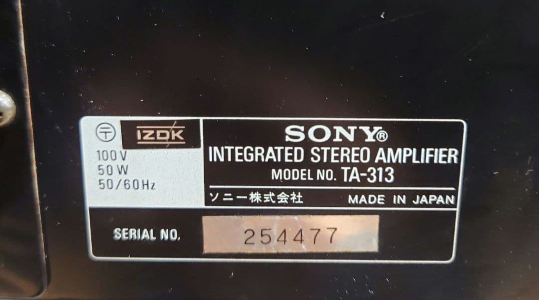 【希少】SONY　TA-313 プリメインアンプ