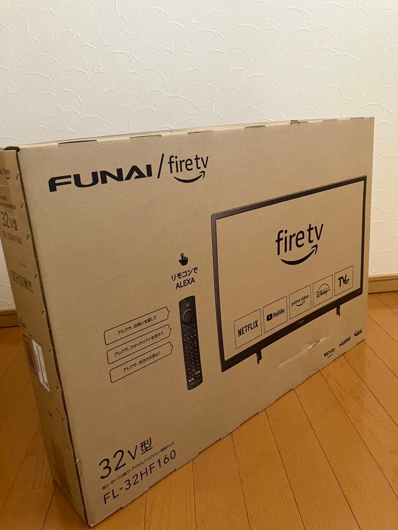 FUNAI Fire TV 32V型 FL-32HF160