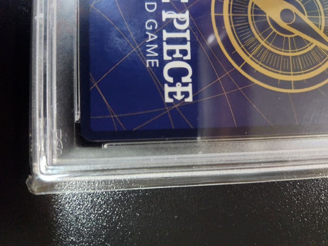 ナミ：psa10 プレミアムカードコレクション 25周年エディション