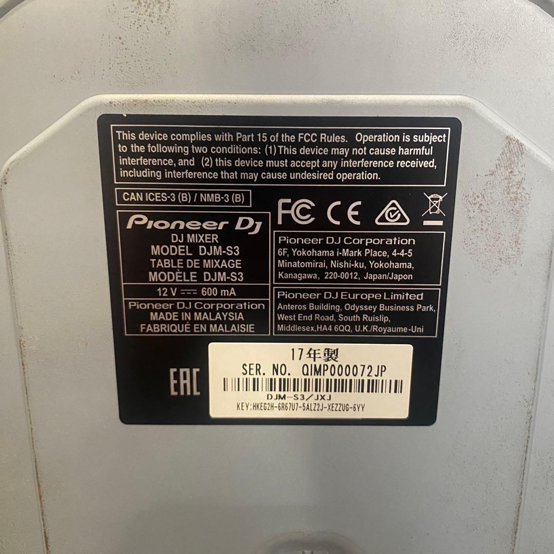 【ジャンク】Pioneer DJミキサー　DJM-S3 チャンネルミキサー