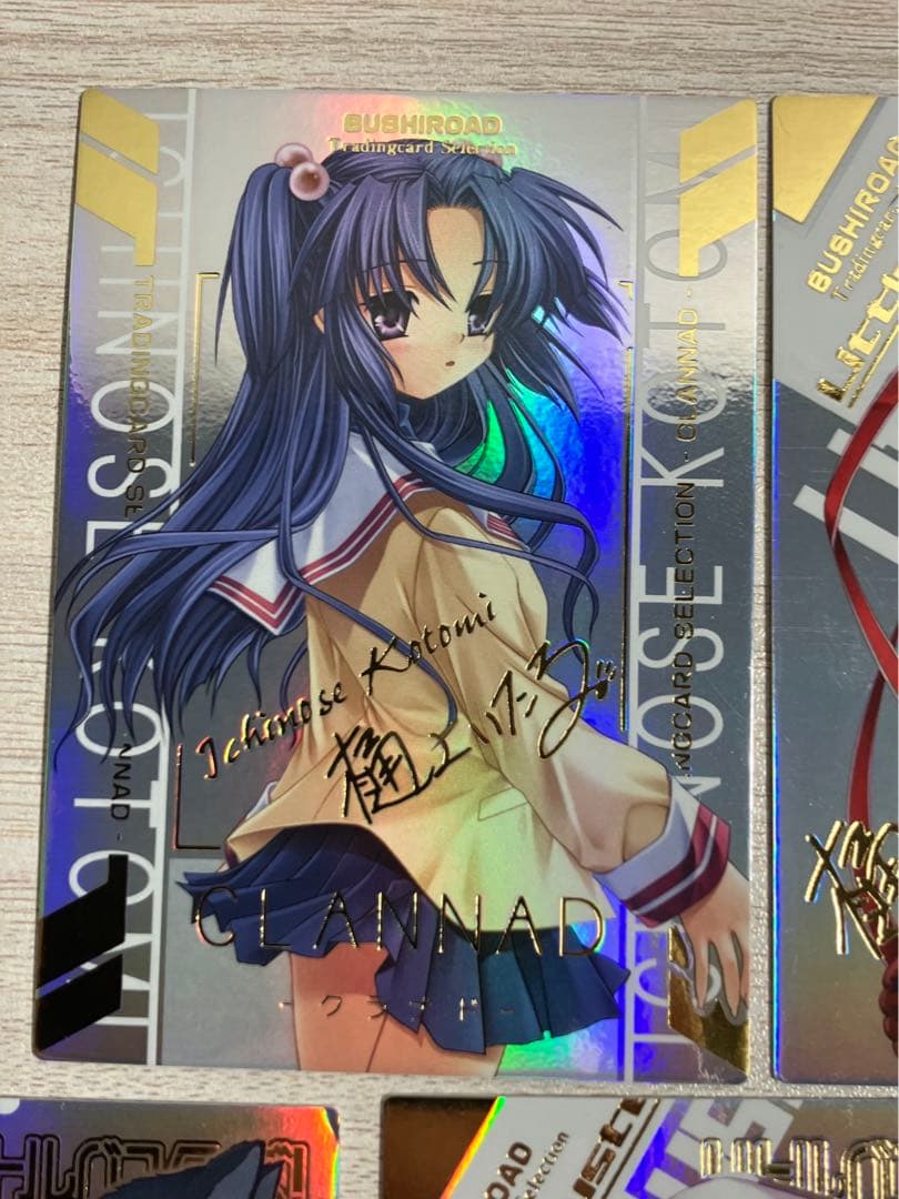 リトルバスターズ　能美クドリャフカ　Na-Ga　SSP箔押しサイン