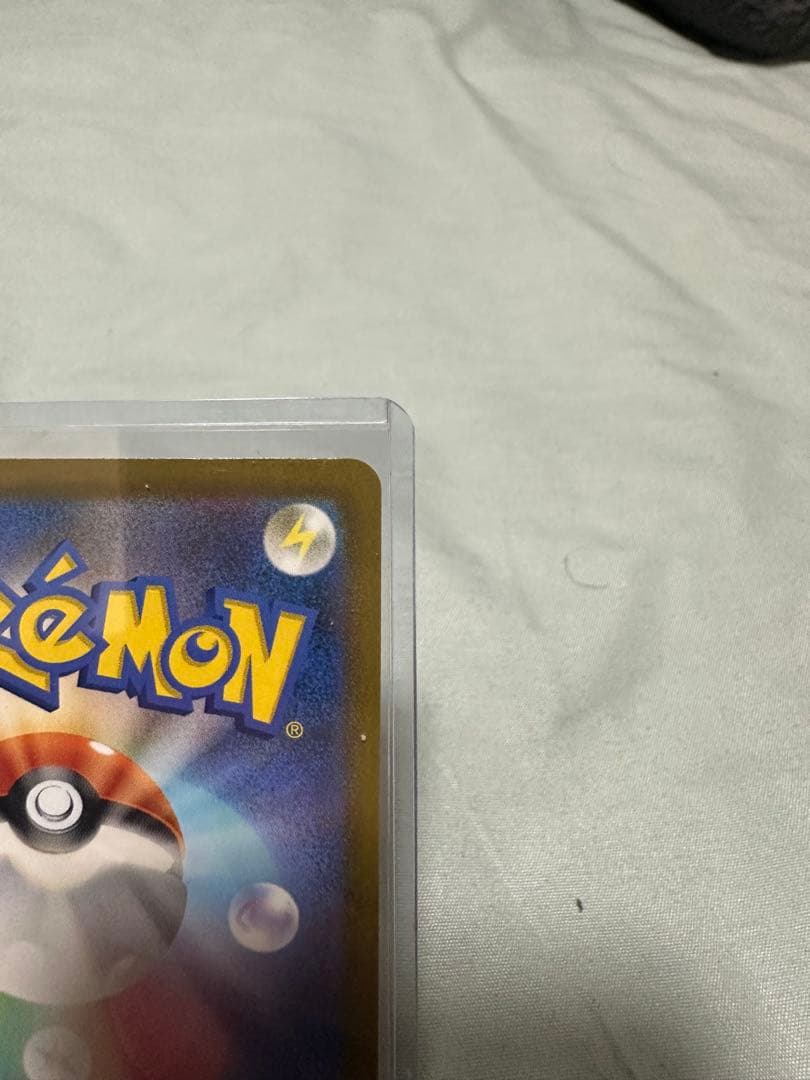 ミュウツーEX 280 HP ポケモンカード