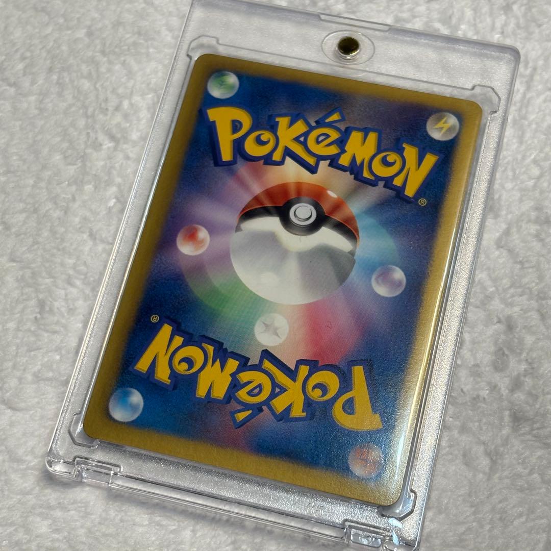 ブラッキー R BW8 プラズマ団 ライデンナックル