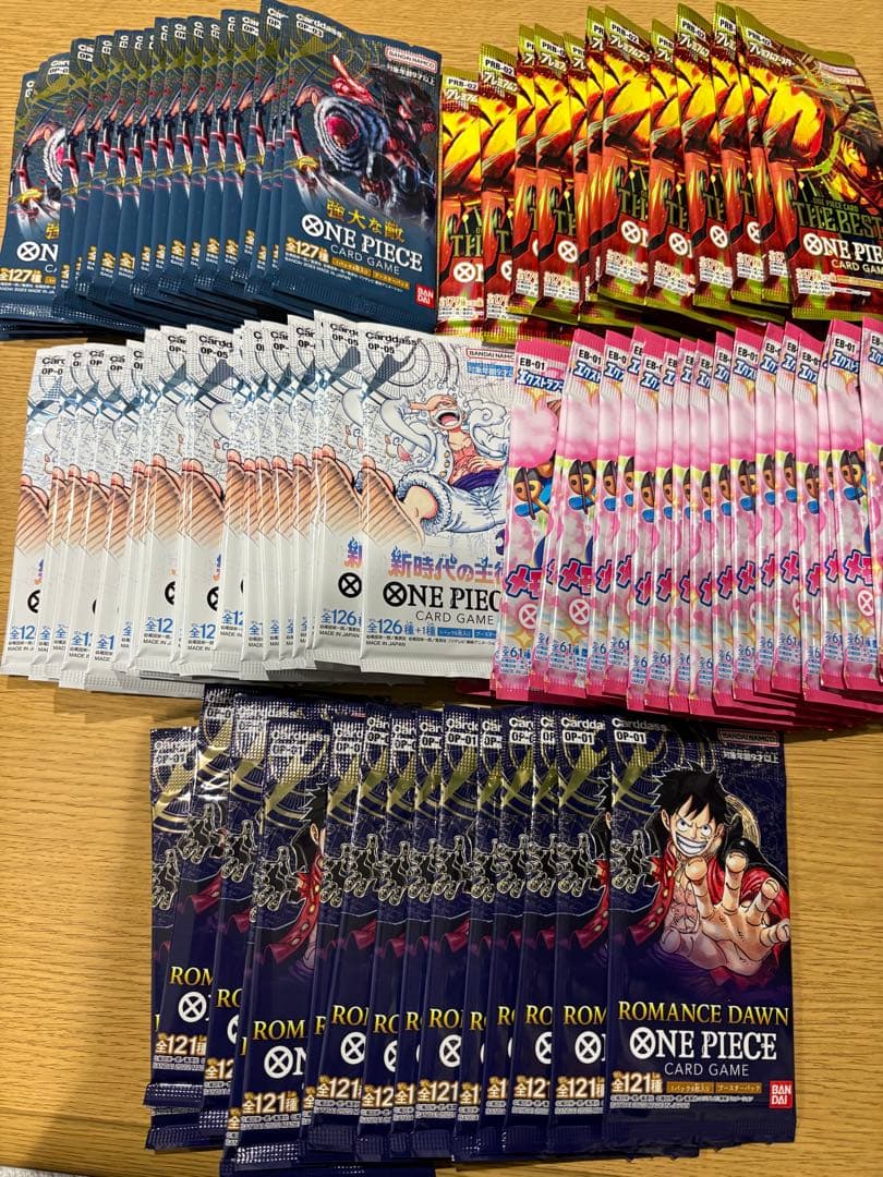 ワンピースカード　まとめ売り