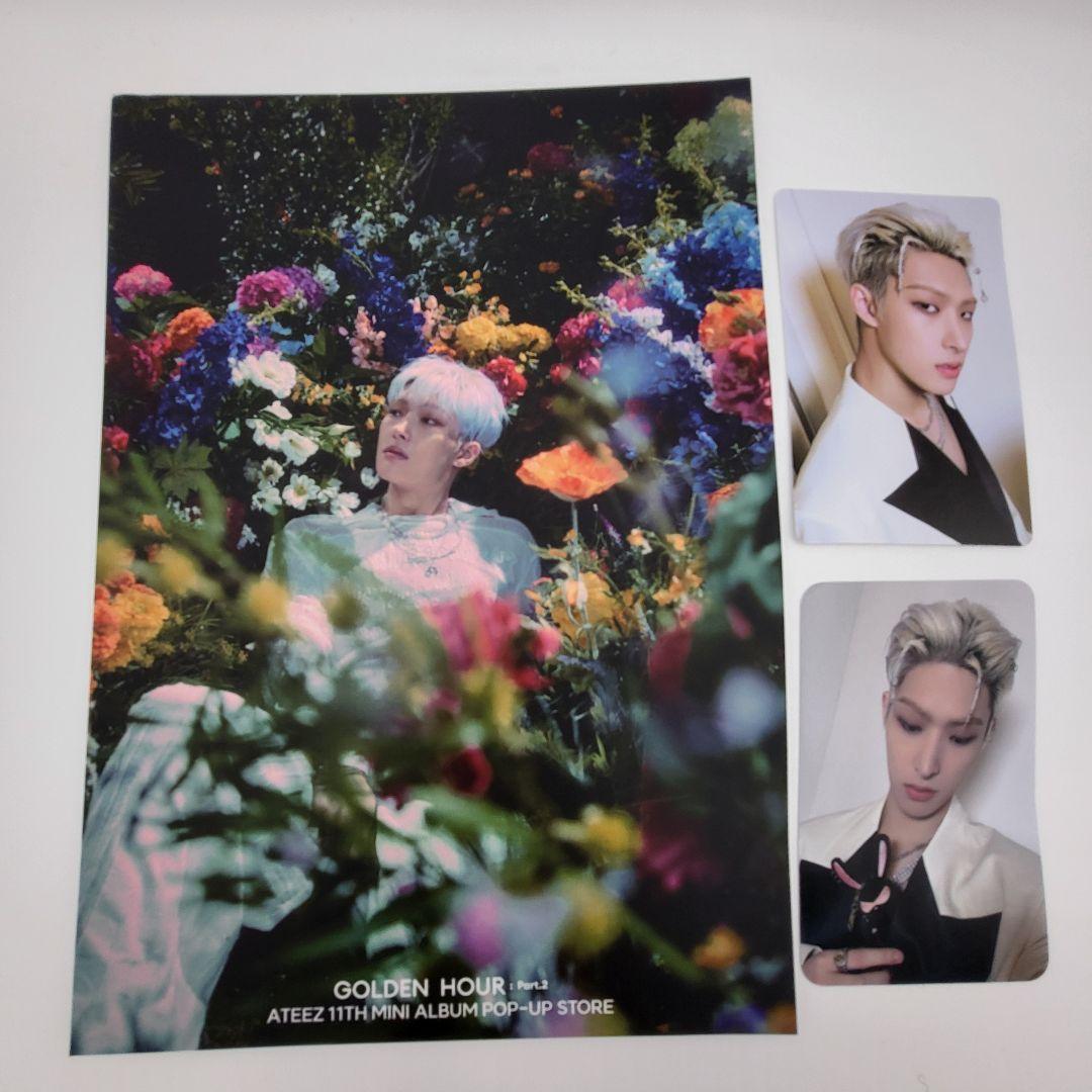 公式 ATEEZ アチズ ミンギ トレカ まとめ