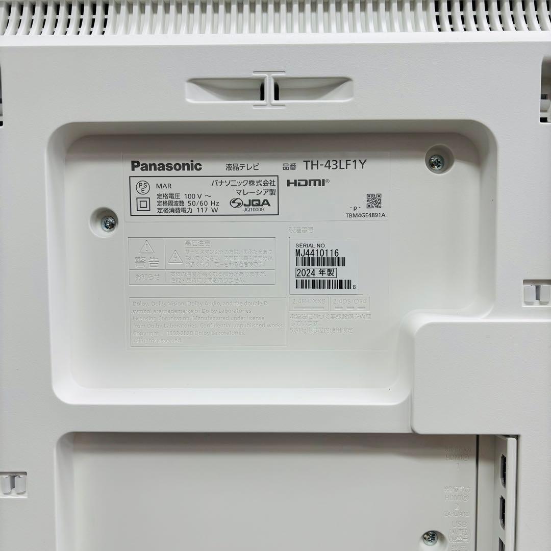 【2024年製】Panasonic 43V型 4K液晶テレビ TH-43LF1L