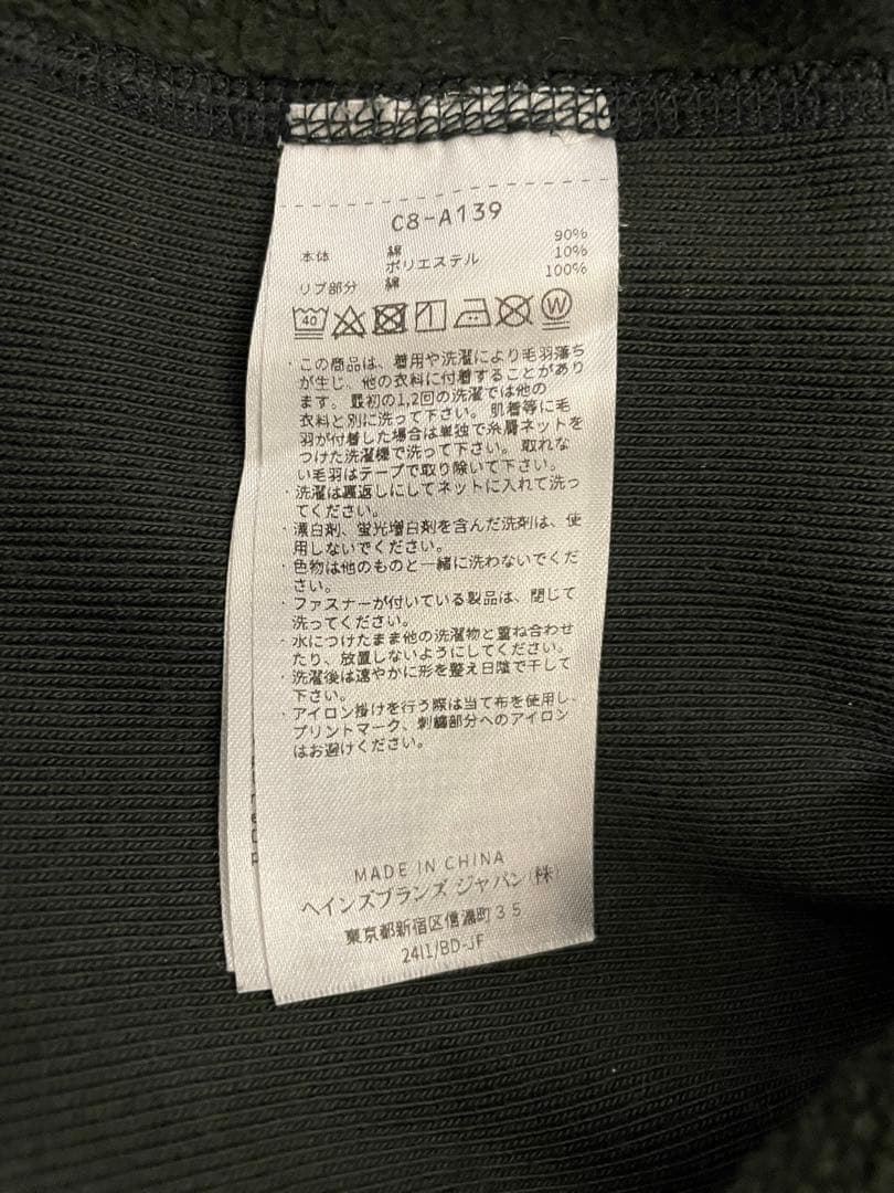 U184 Lサイズ　チャンピオン × Circles 別注品　コラボ　パーカー