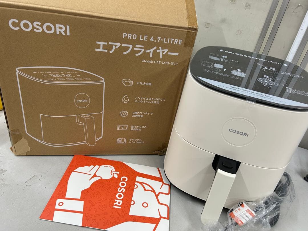 【人気雑誌No.1】 ノンフライヤー COSORI 4.7L 白　⑦