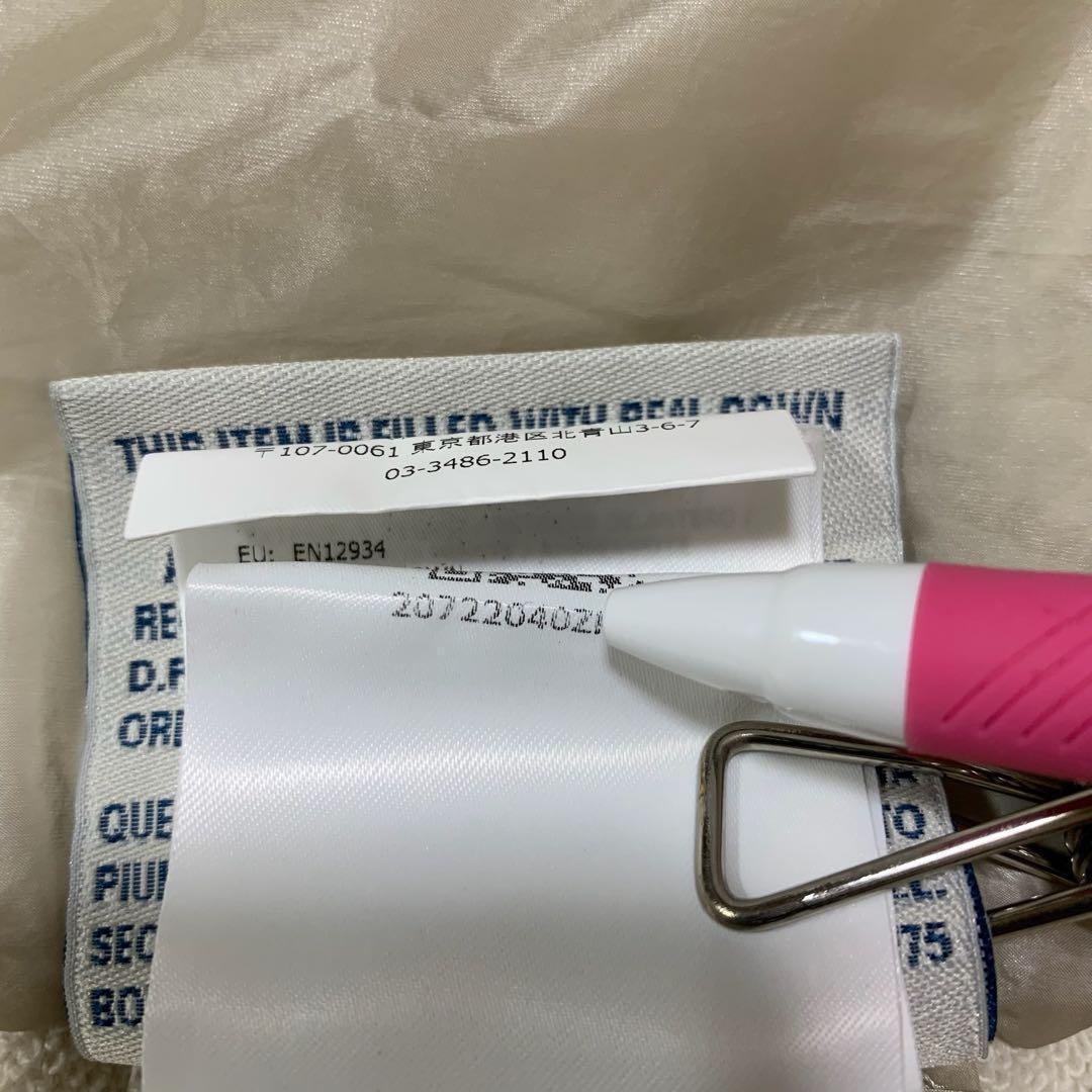 【大人気】モンクレール　ダウンパーカー　Ｓ　アイボリー 5P9