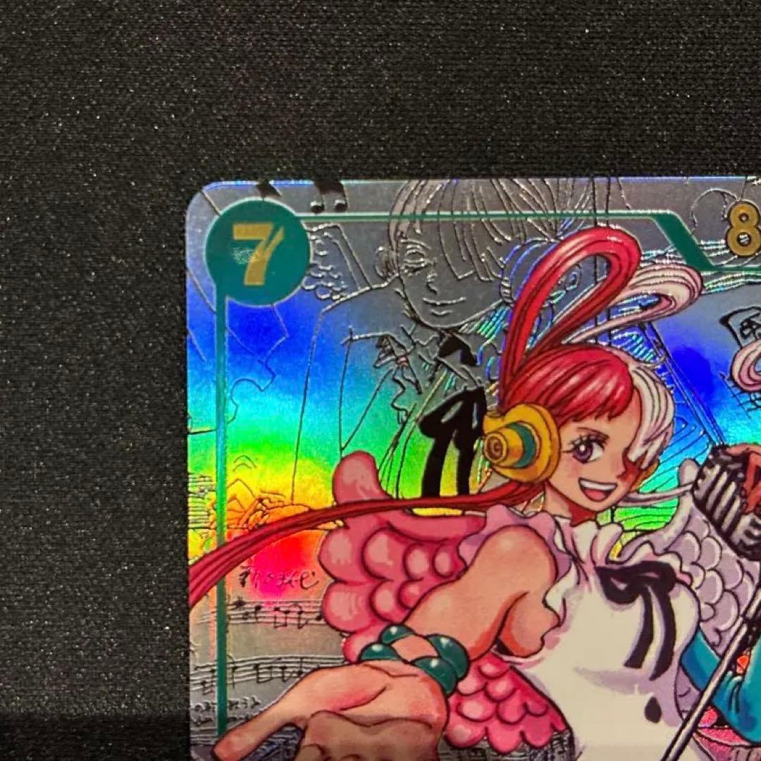 ワンピース　ウタ　EB03-061 SEC★　コミパラ　①