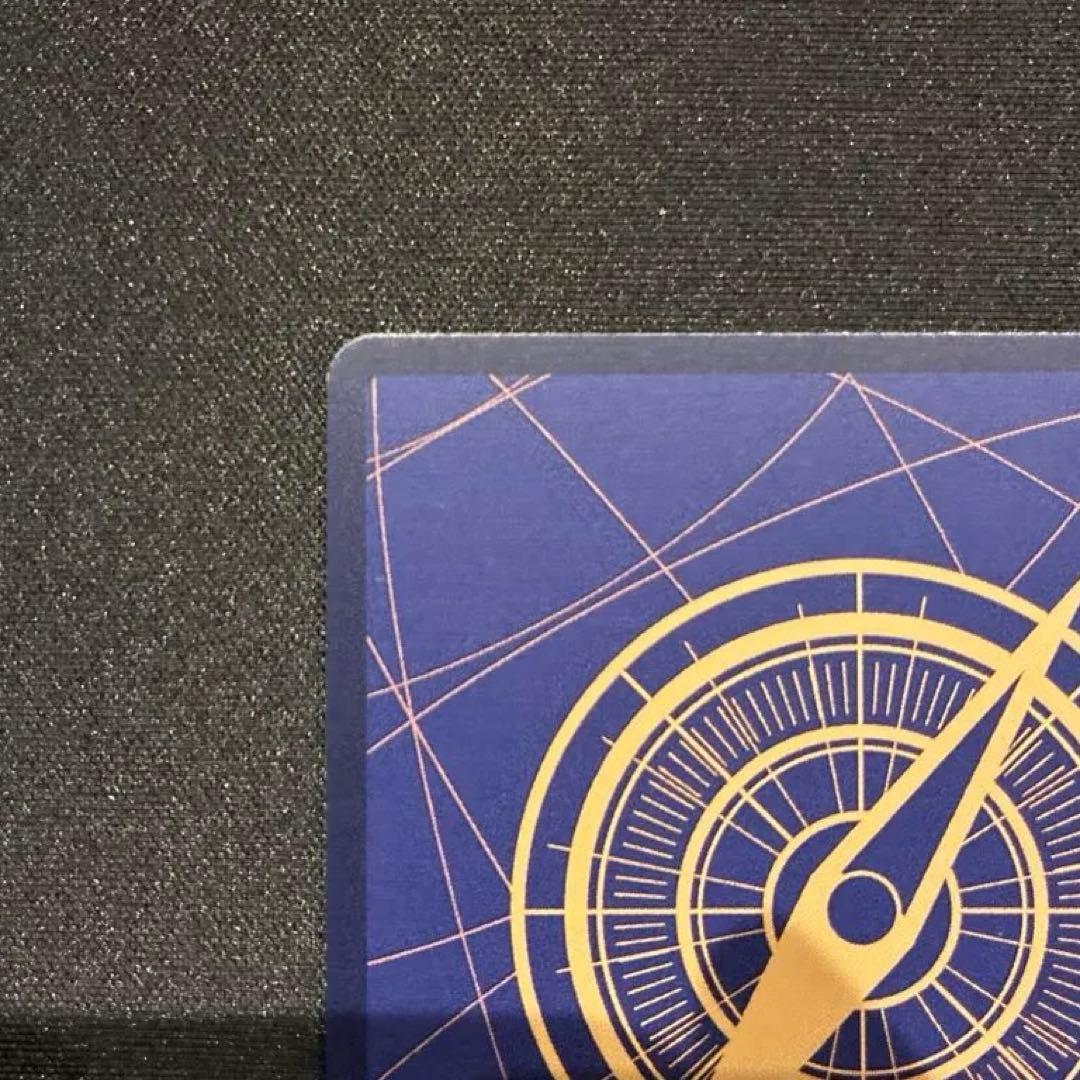 ワンピース　ウタ　EB03-061 SEC★　コミパラ　①