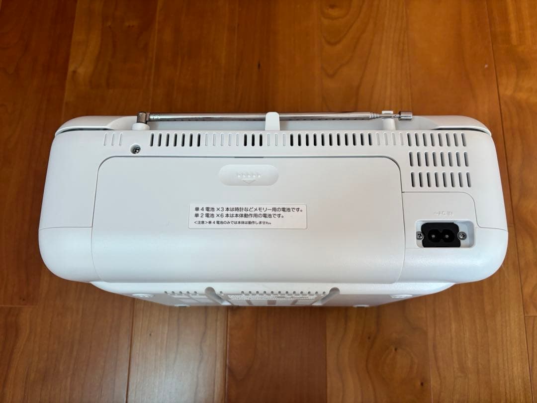 sony cdラジカセcfd-s401 未使用　ホワイト　展示品　ソニー