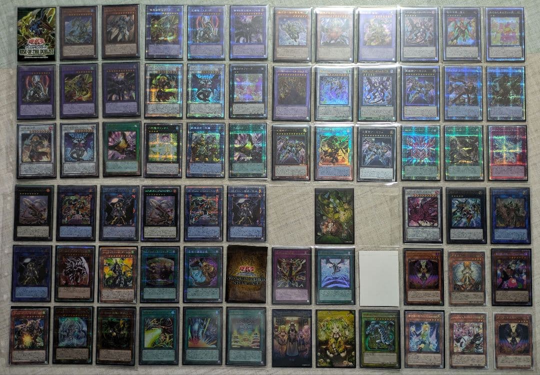 遊戯王　引退　まとめ売り　カード類