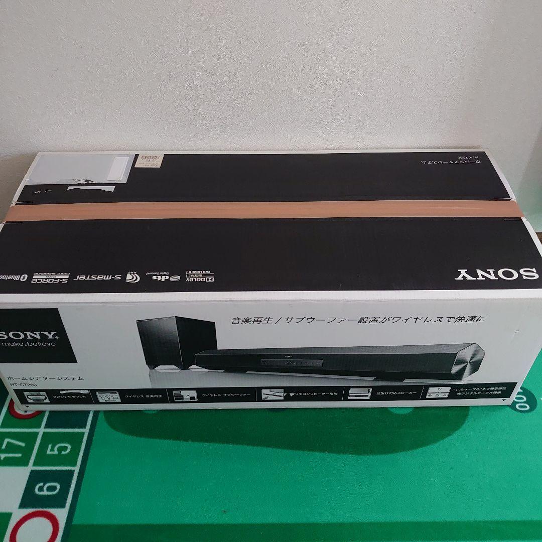 ソニー SONY HT-CT260