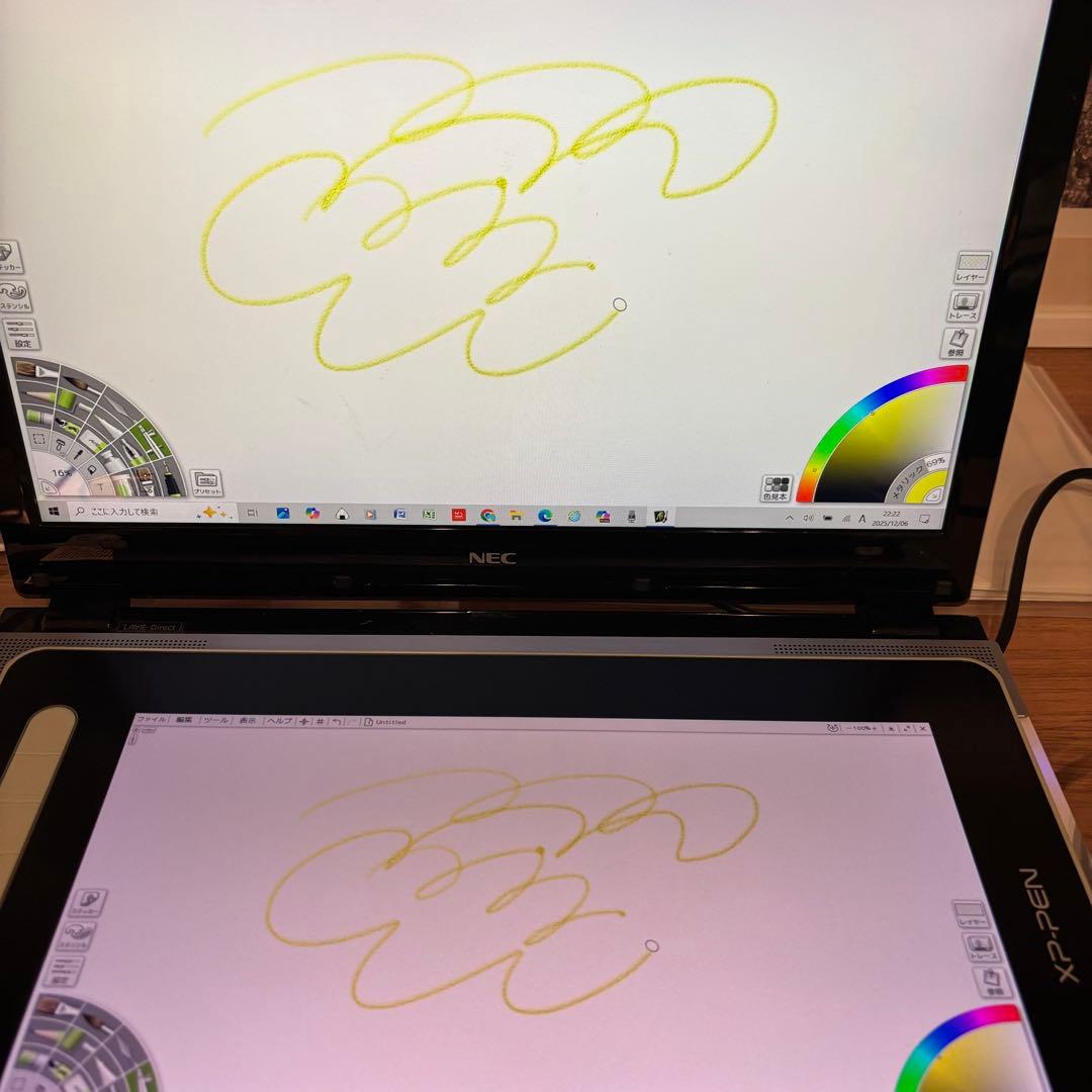 【稼働確認済】XP-PEN Artist 12 2nd Generation