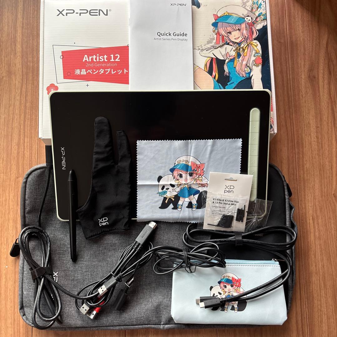 【稼働確認済】XP-PEN Artist 12 2nd Generation