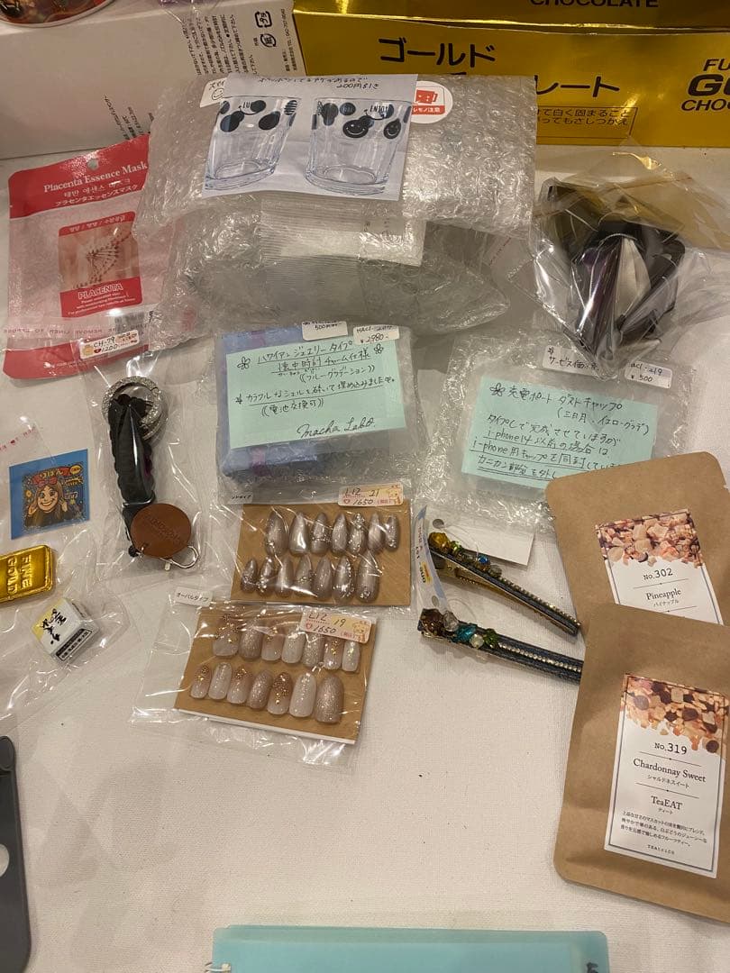 ハンドメイドko