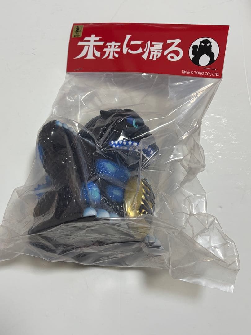 未来に帰る 招きゴジラ 青　ソフビ　godzilla