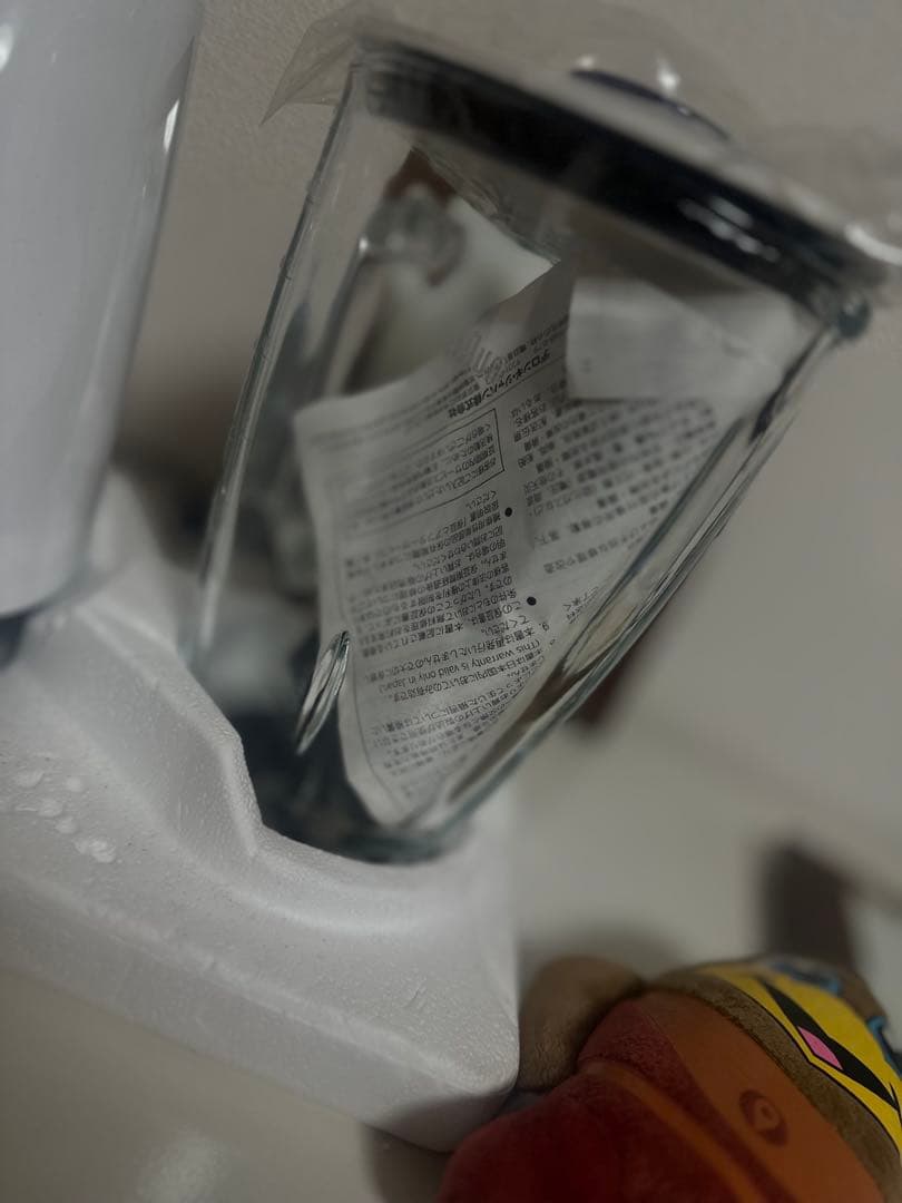 『新品』BRAUN ブラウン パワーブレンド3 ブレンダー