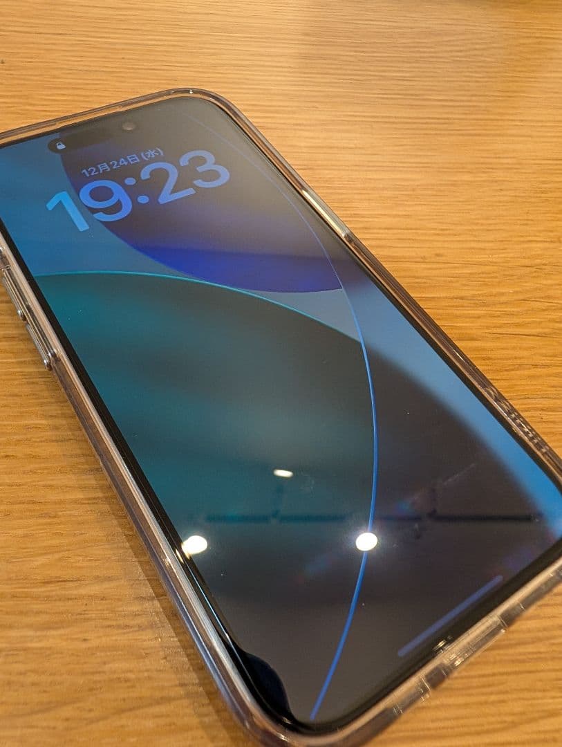 iPhone15 Pro 256GB SIMフリー