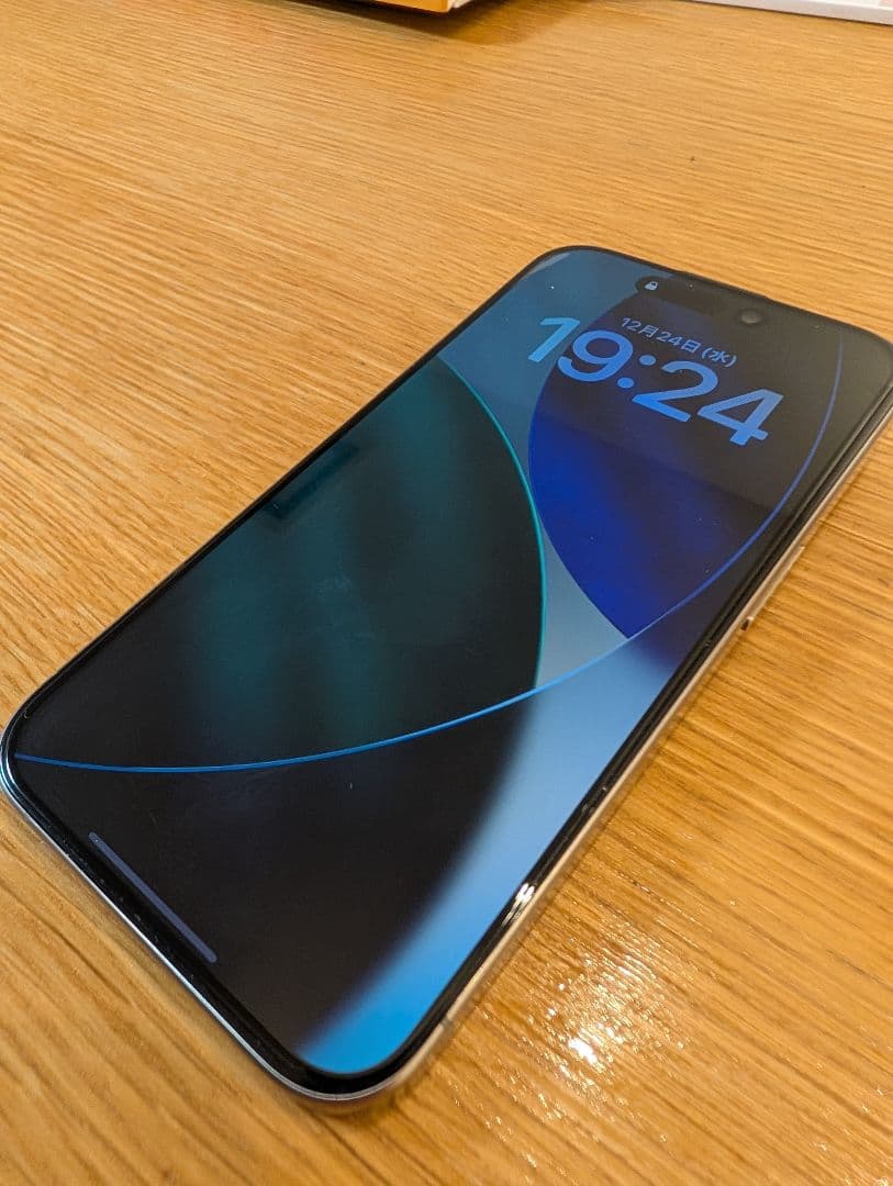 iPhone15 Pro 256GB SIMフリー