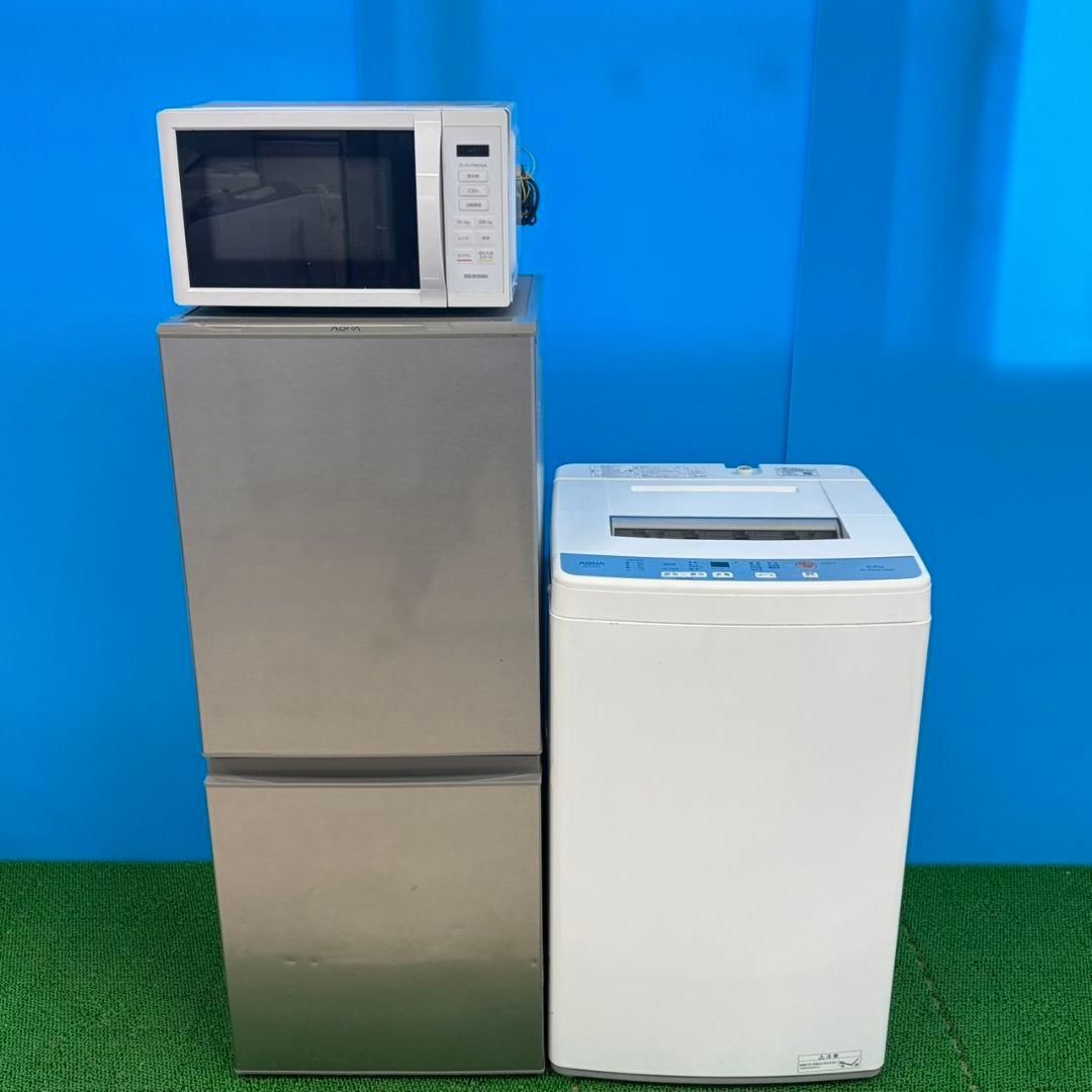 711 関東　極美品　イチオシ　冷蔵庫　洗濯機　電子レンジ　一人暮らし　小型