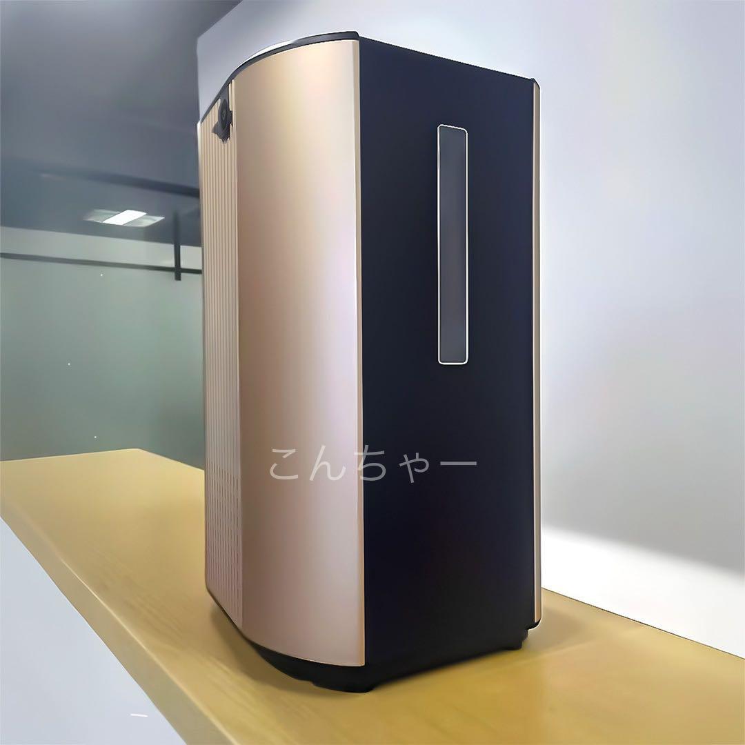 たけ　水素吸入器1000ml 　水素水、 ゴーグル　水素風呂