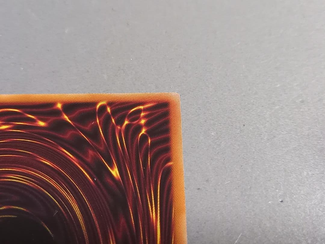 天羽々斬之巳剣 ★ プリズマティックシークレットレア ★ 遊戯王