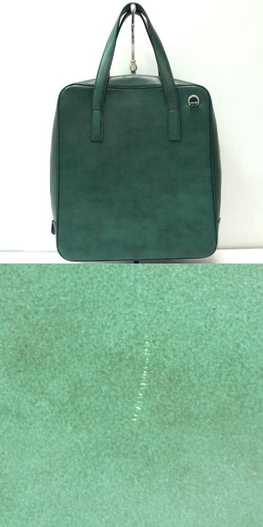 HERGOPOCH　トートバッグ　ワキシングレザー　ミッドナイトグリーン