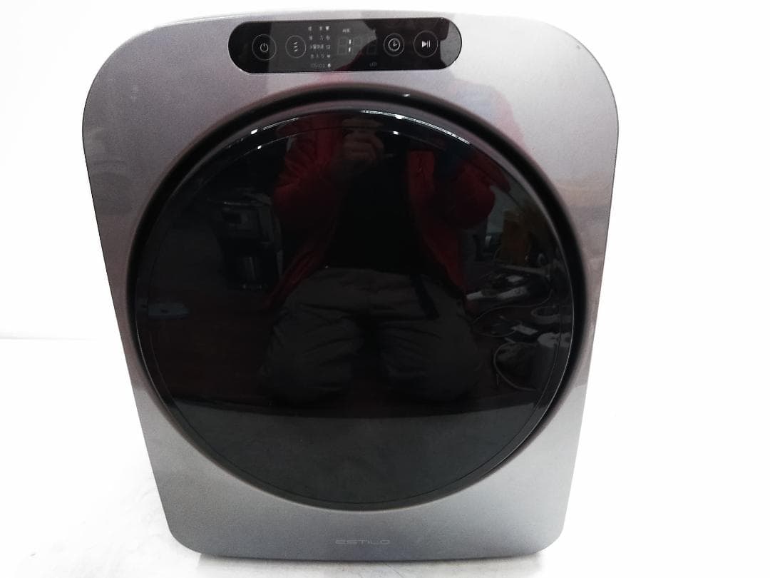 エスティロ コンパクト衣類乾燥機 PRO ILD321UPB-JP 2022年★