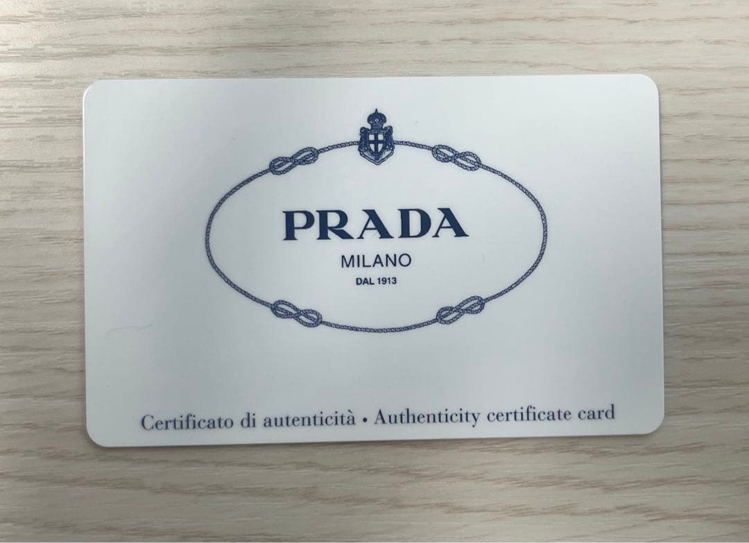 PRADA　プラダ　三つ折り　財布　メンズ　ギャランティーカード付き