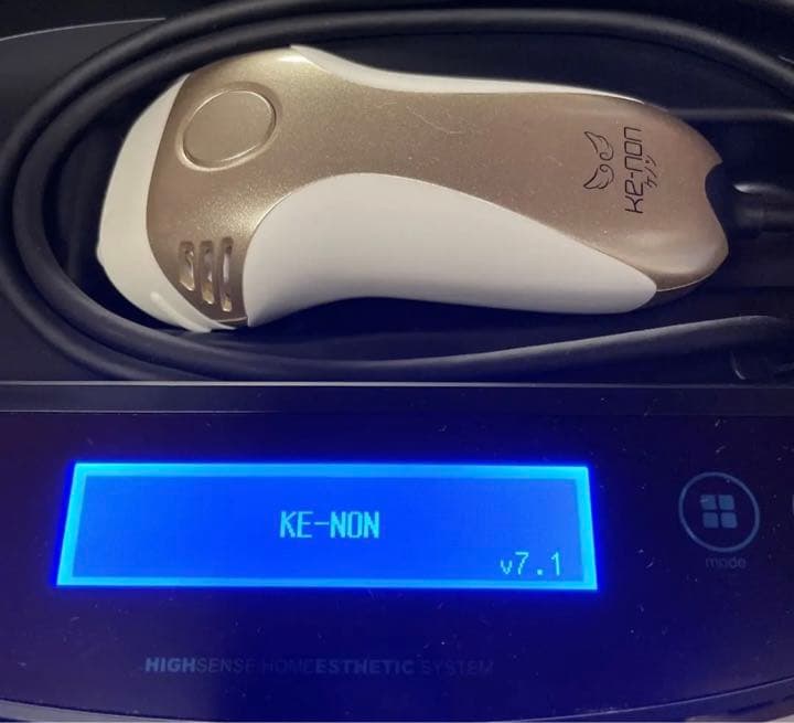 ケノン脱毛器　ver.7.1