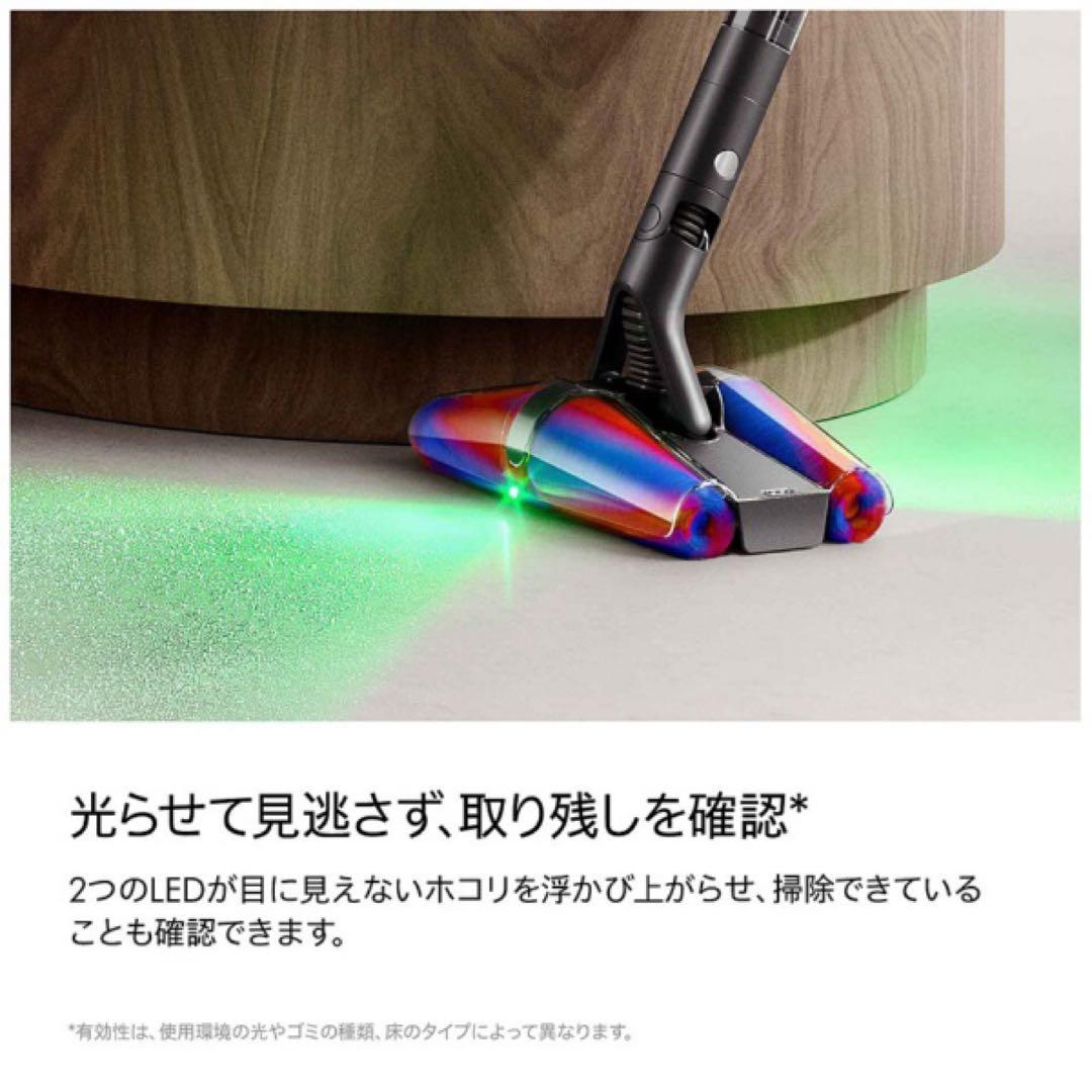 SALE【新品未開封】Dyson SV50 FC ダイソン コードレス 掃除機