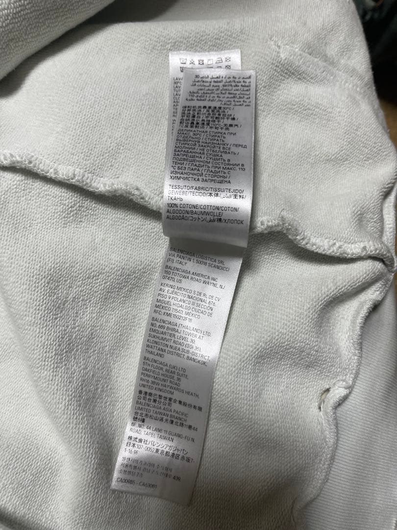 トップス 24SS BALENCIAGA Tatoo Zip Hoodie White S