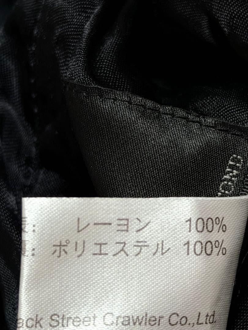 美品 ２面用 JUNKY 日本スカジャン unisex レーヨン マリア バラ