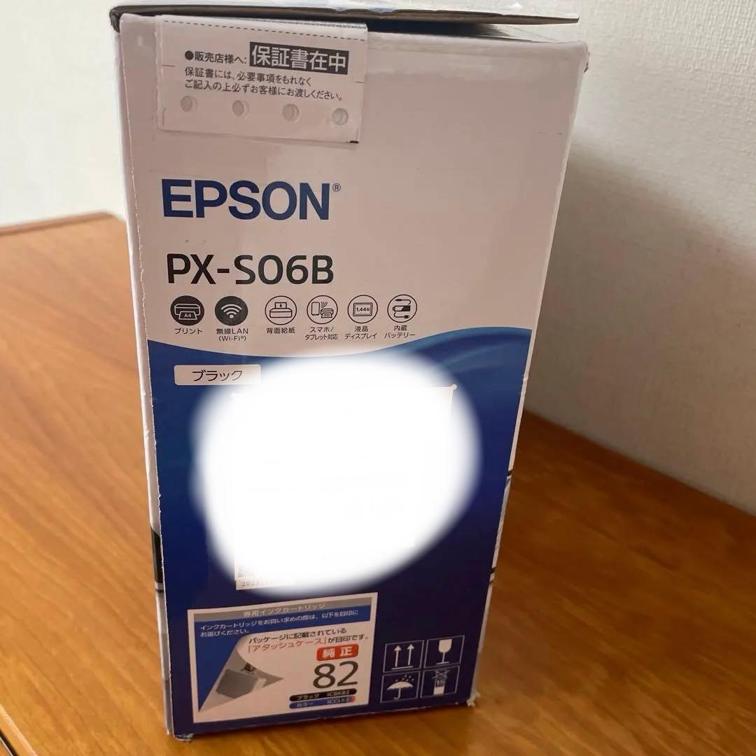 プリンター・複合機 EPSON PX-S06B
