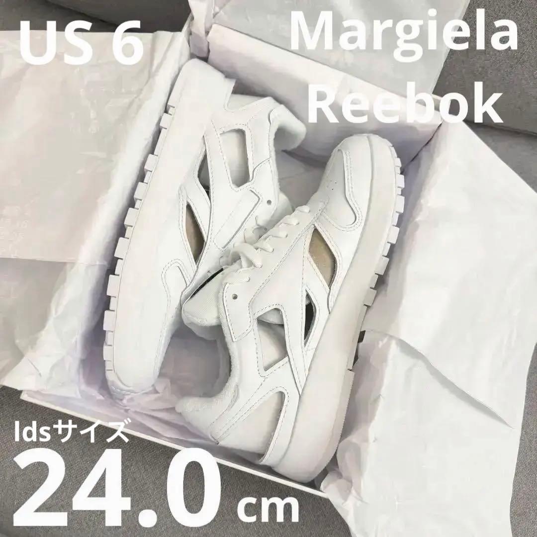 専用【新品】メゾンマルジェラ×リーボックホワイトクラシックレザー24cm/US6