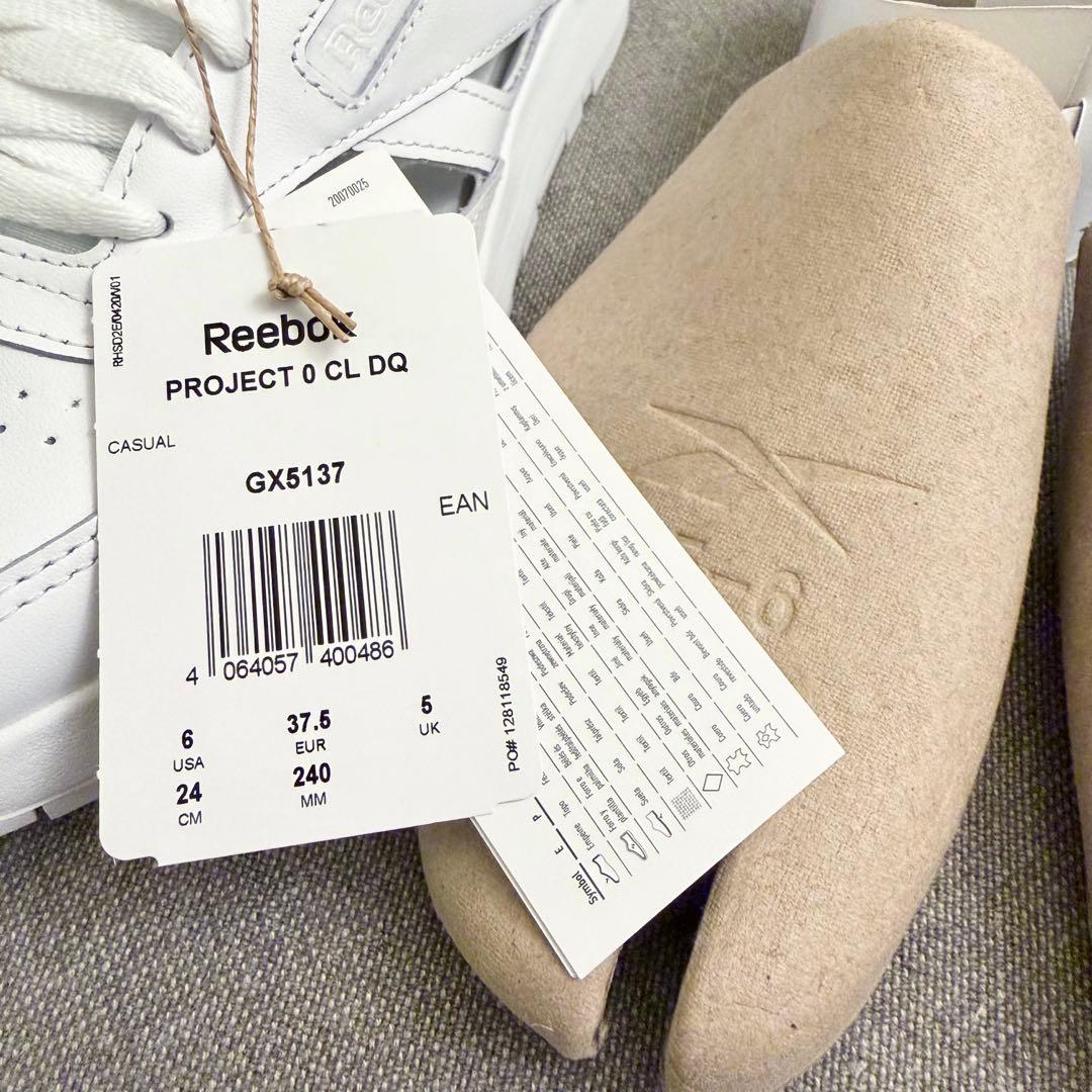 専用【新品】メゾンマルジェラ×リーボックホワイトクラシックレザー24cm/US6